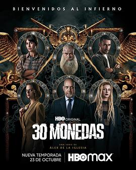 廊坊seo排名优化