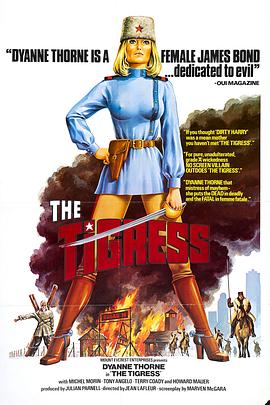 排名网站优化网站建设哪里seo